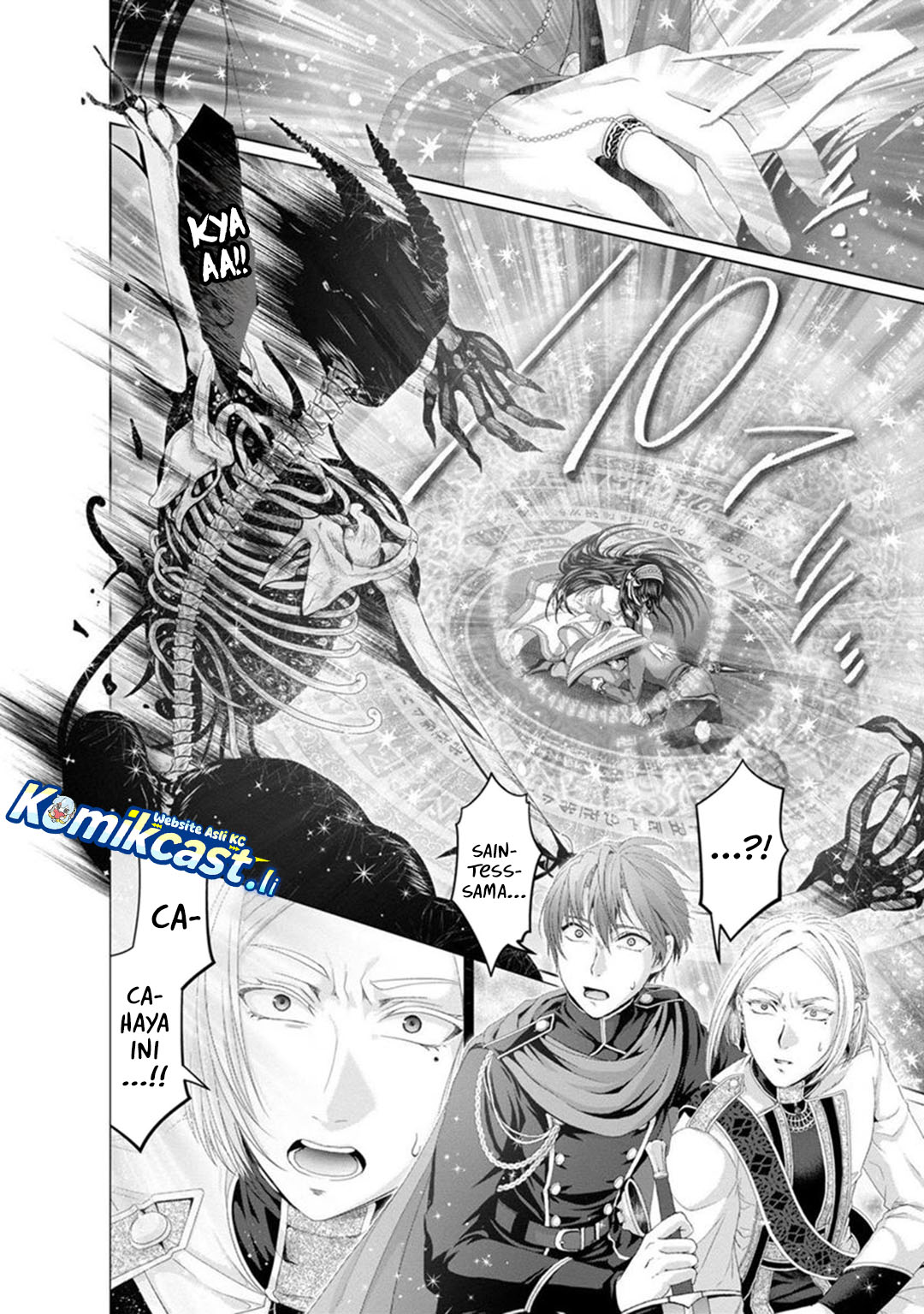 Nise Seiken Monogatari: Osananajimi no Seijo o Uttara Michizure ni Sareta Chapter 33 Gambar 25